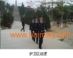 怎么选有能力的厦门保安服务,海沧保安服务,怎么选有能力的厦门保安服务,海沧保安服务生产厂家,怎么选有能力的厦门保安服务,海沧保安服务价格