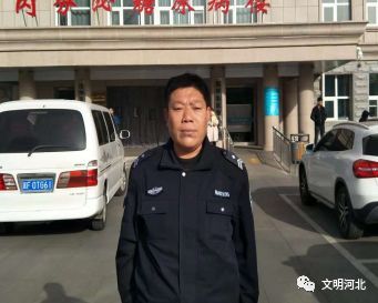 1月 时代新人 河北好人 榜单发布 快来看看都有谁
