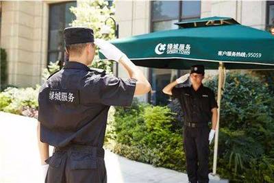 天生骄傲的宜居生活大城定义幸福,绿城物业给生活锦上添花!