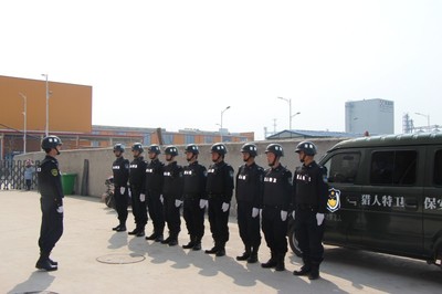 陕西猎人护卫保安服务[官网]