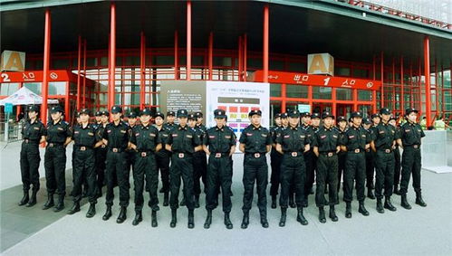 保安服务收费 保安服务 杭州华荣物业