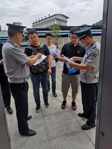 仁怀市保安服务公司圆满完成茅台酒厂招工考试安保工作任务